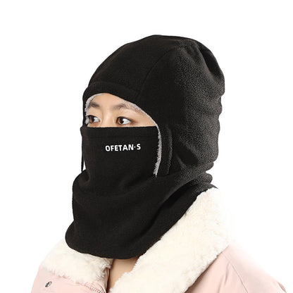 Winter Neck Gaiter And Face Mask All-in-one Outdoor Hat