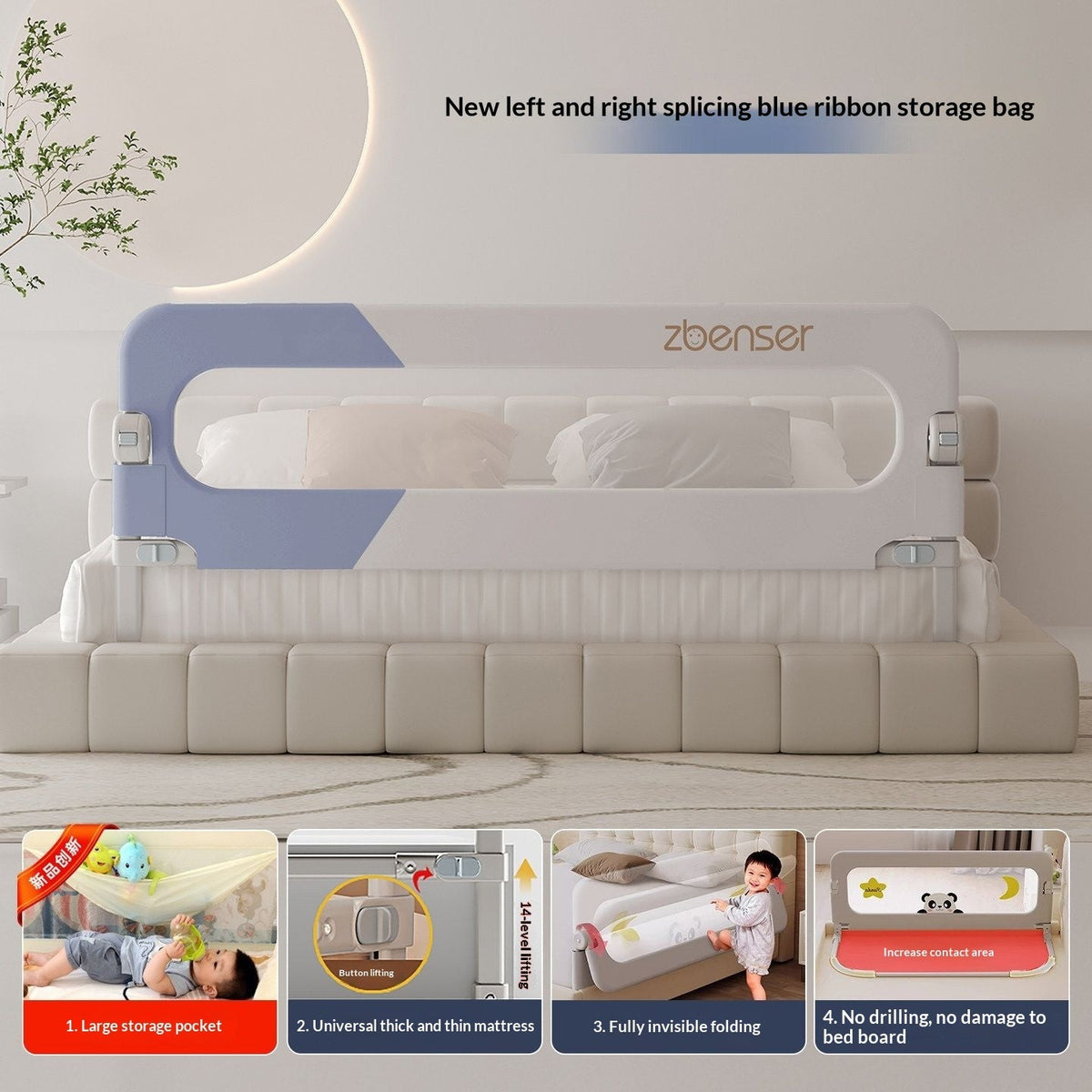 Adjustable Baby Bed Rail Safety Guard Foldable Bedside Barrier
