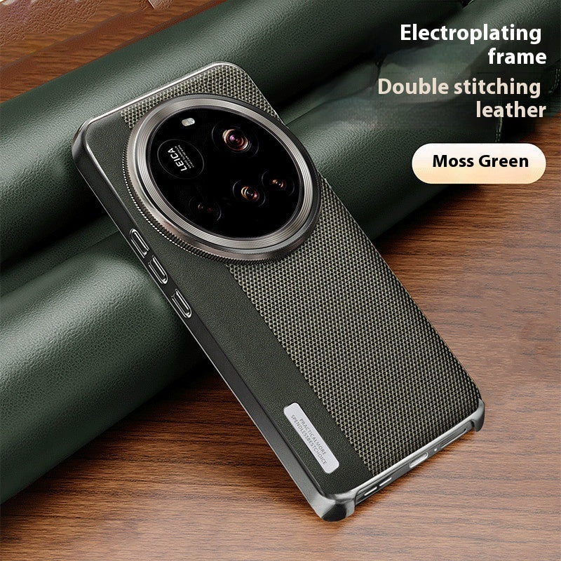Applicable 15Ultra Phone Case Large Hole 14Ultra Protective Sleeve