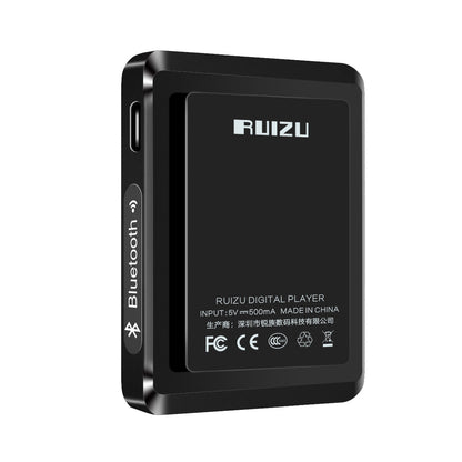 Touch screen MP3 walkman