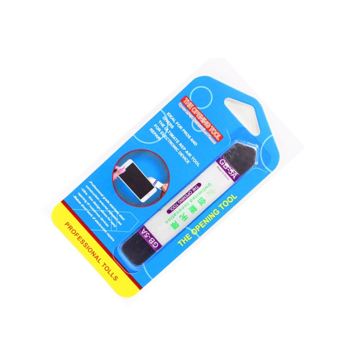 Phone Case Battery Touch Screen Disassembly Tool