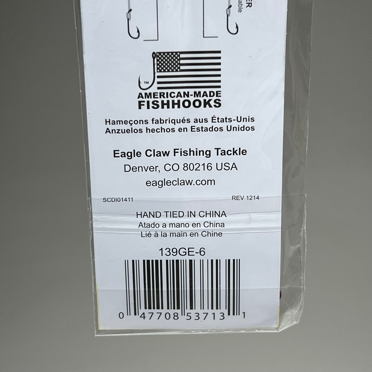 EAGLE CLAW(3 PACK) Medium Wire Baitholder Snell Worms & Chunk Red #6 6pc 391GE-6