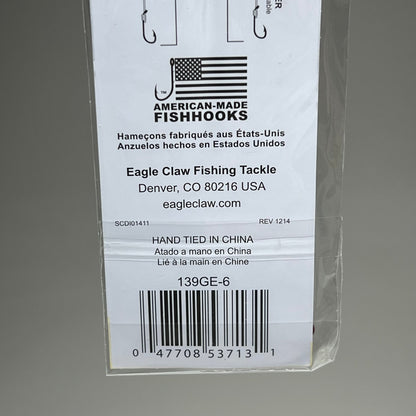 EAGLE CLAW(3 PACK) Medium Wire Baitholder Snell Worms & Chunk Red #6 6pc 391GE-6