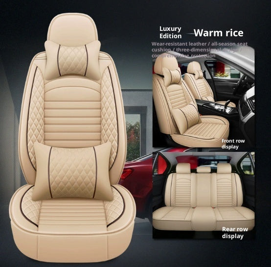 Four-Season Universal Leather Seat Covers Full-Enclosure Five-Seater Car Mats