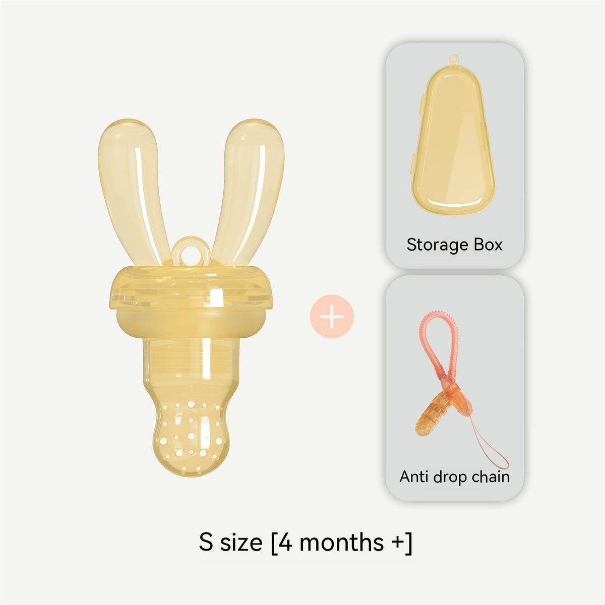 Children's Liquid Silicone Gum Grinding Rod