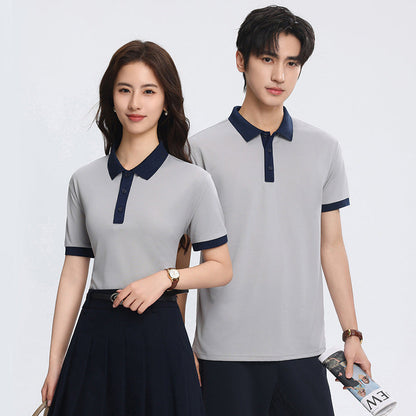 Business Summer Ice Silk Short-Sleeve T-Shirt