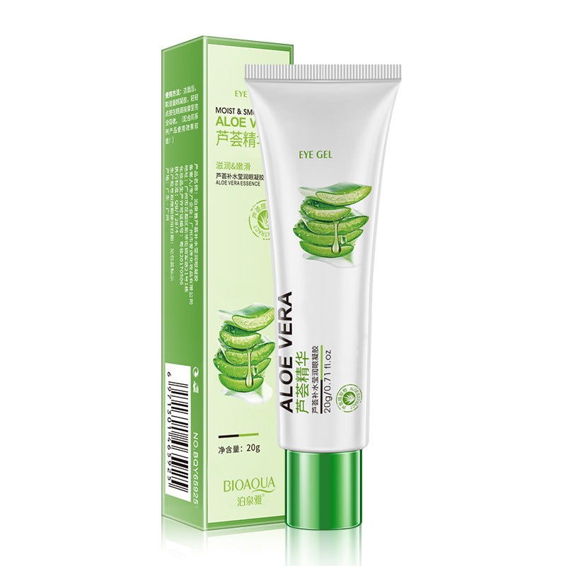 Moisturizing Delicate And Gentle Eye Care