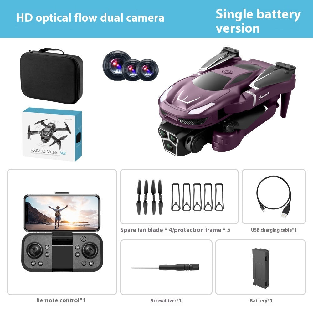 Aerial Photography HD Remote Control With Three Cameras Long Battery Life