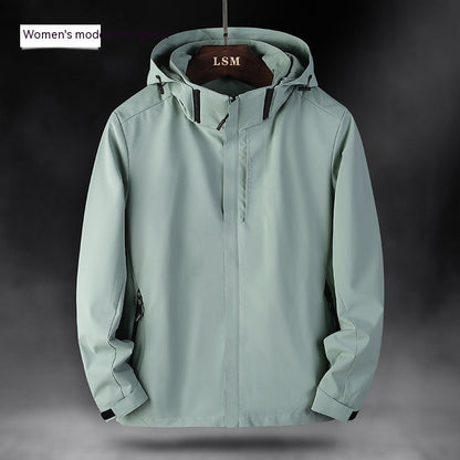Men's Outdoor Waterproof Windcheater Leisure Shell Jacket