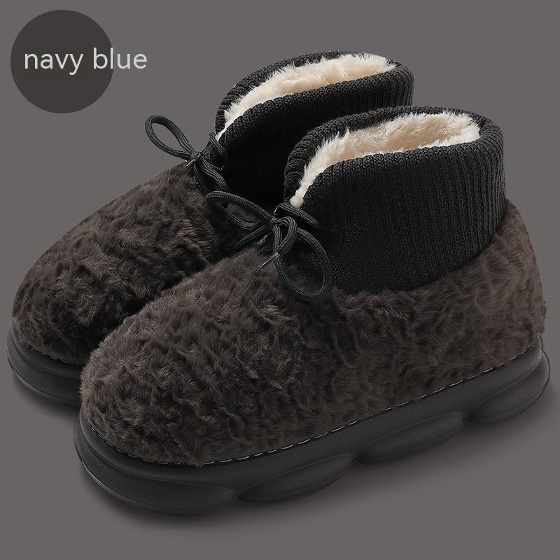 Snow Boots Outer Wear Plush Cotton-padded Shoes Poop Feeling Winter Home Non-slip