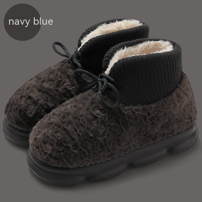 Snow Boots Outer Wear Plush Cotton-padded Shoes Poop Feeling Winter Home Non-slip