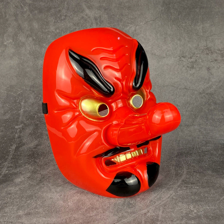 Red Plastic Dog  Halloween Grimace Mask