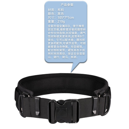 K-shaped Camera With Quick Release Dual-machine Shoulder Strap
