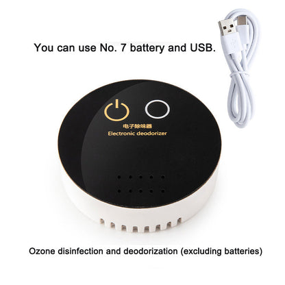 Portable deodorizing deodorizing sterilizing air purifier