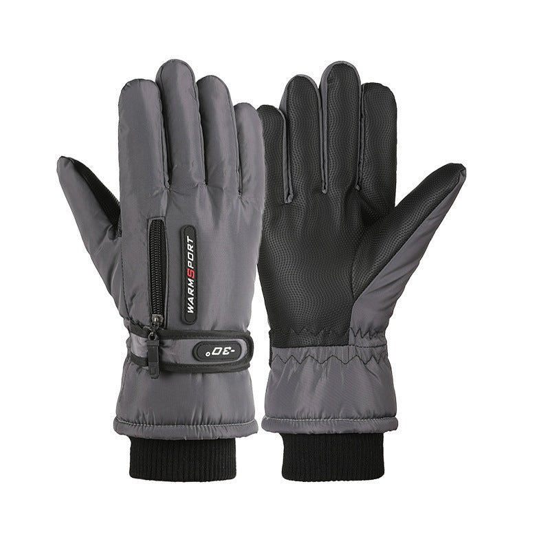 Fleece Lined Padded Windproof Cycling Gloves