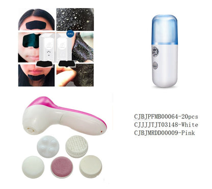 5 in 1 Electric Facial Cleansing Instrument