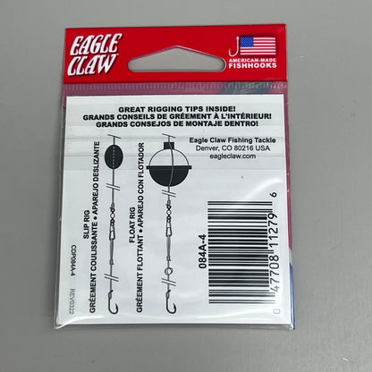 EAGLE CLAW(5 PACK) Freshwater & Saltwater Plain Shank Hook Bronze #4 10pc 084A-4