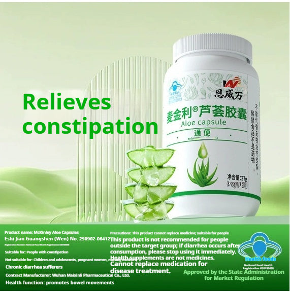 Aloe Capsule Health Care Intestinal Constipation