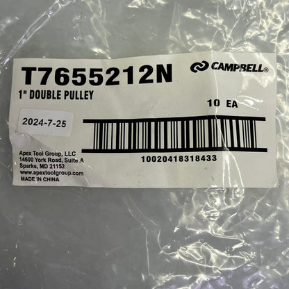 CAMPBELL (5 PACK) Dual Sheave Rigid Eye Pulley Die Cast Zinc Alloy 1" T7655212N
