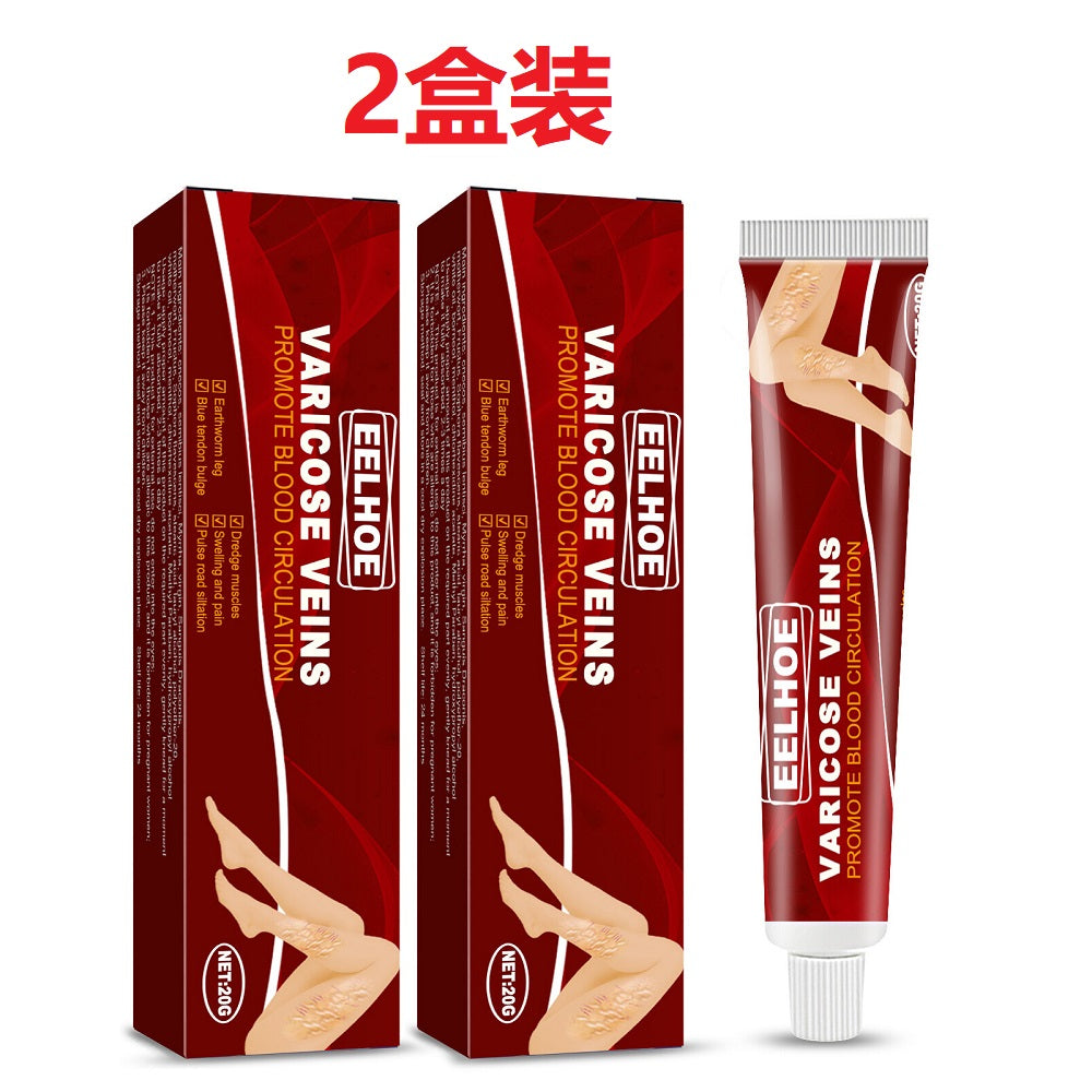 Venous Massage Varicose Cream, Relieves Bulging Leg Blood Vessels And Swollen Leg Earthworm Venous Massage Cream