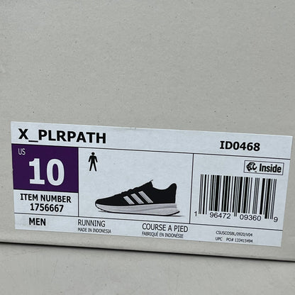 ADIDAS X_PLRPATH Running & Hiking Shoes Mesh Upper Men's Sz 10 White/Black ID0468