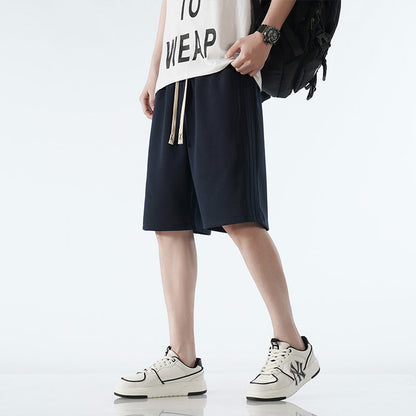 Men's Solid-Color Casual Fashion Loose Shorts