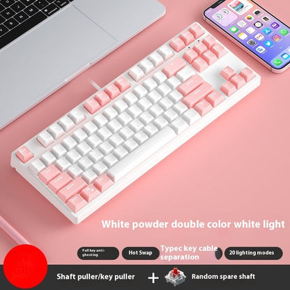 87 Key Wired Game Hot Plug Two Colors Mechanical Keyboard