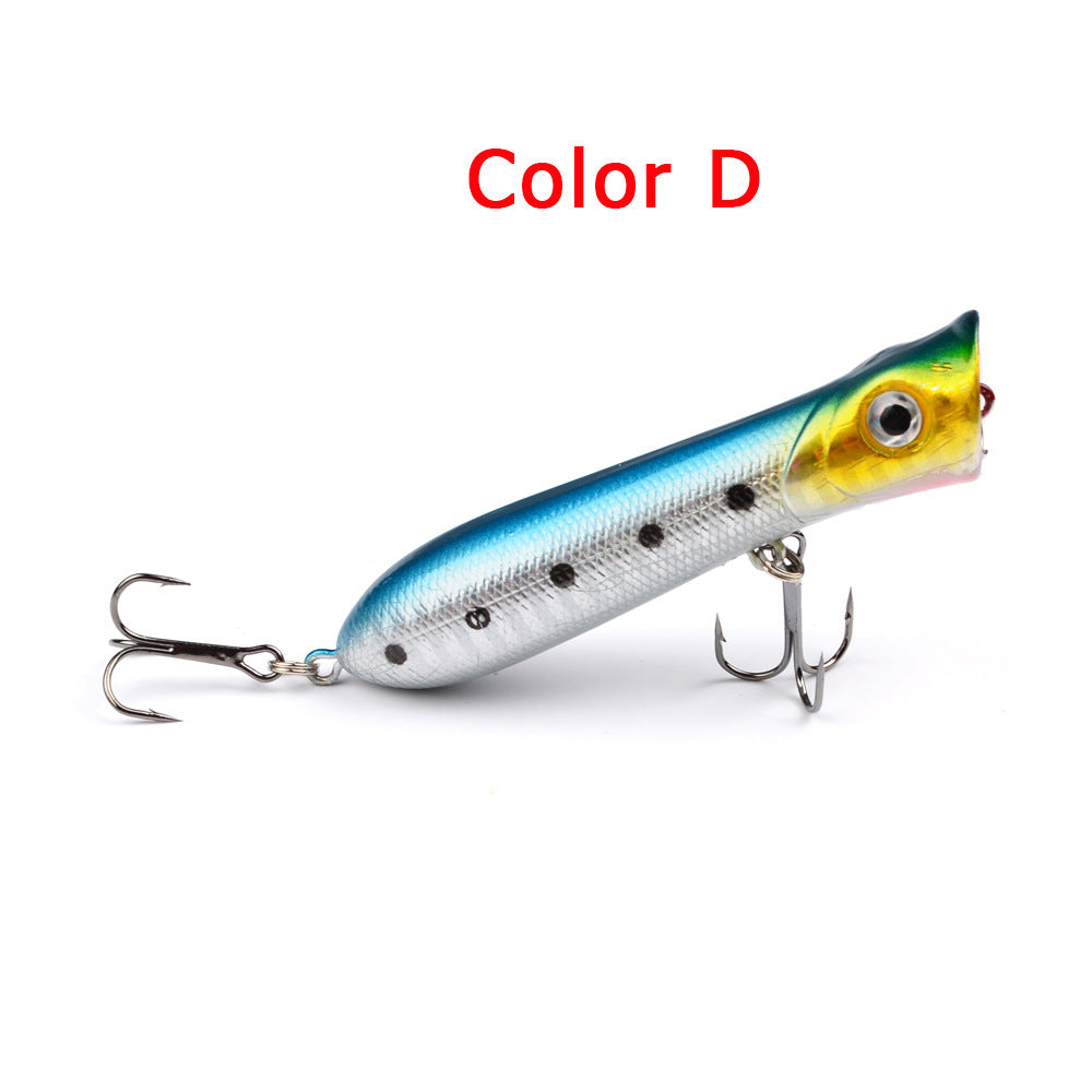 Popalua 8CM-12g black hook plastic fishing lure