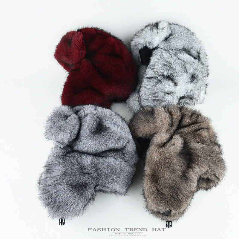 Winter Thickened Plush Outdoor Warm Ear-covering Hat