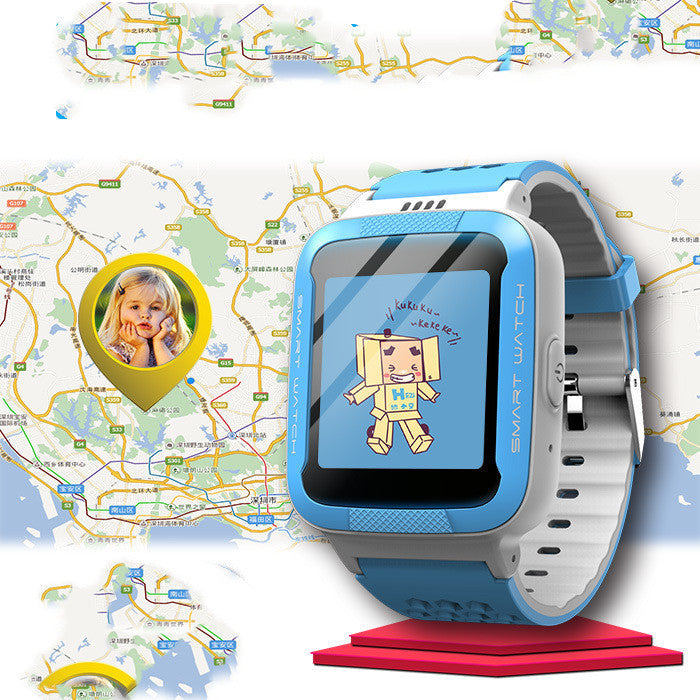 Aikou Children's Smart Watch