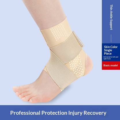 Lightweight Ankle Support Sleeve