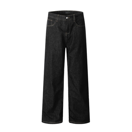 Street Trend Pure Color Mop Trousers