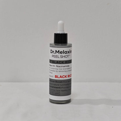 White and black rice peeling essence