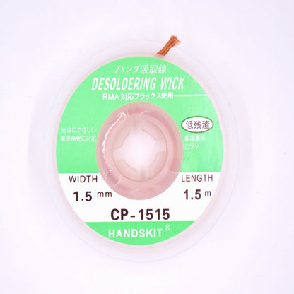 Low residue CP wire tool