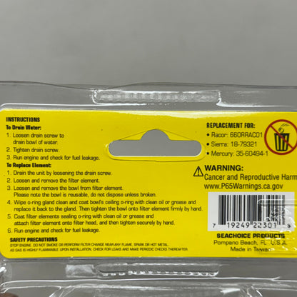 SEACHOICE Water Separating Fuel Filter Kit With Clear Bowl 22301