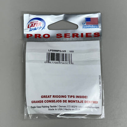 EAGLE CLAW (5 PACK) Round Bend EWG Worm Hook Platinum Blk #5/0 12pc LPS098PG-5/0