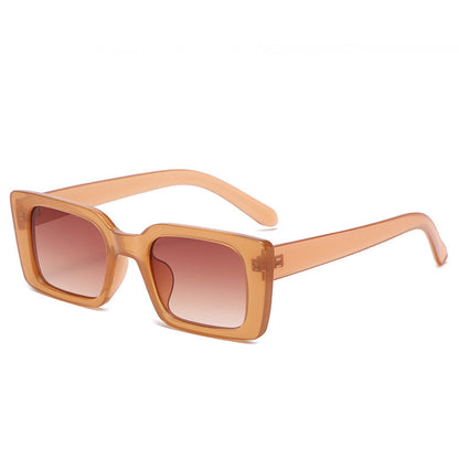 Square Small Frame Simple Fashion Vintage Sunglasses