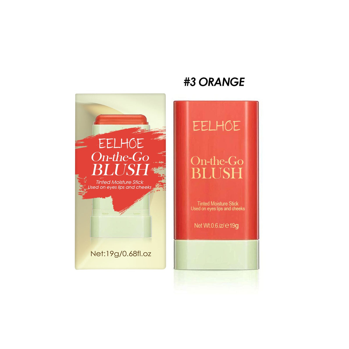 Blush Stick Lightweight Natural Nude Makeup Brightening And Contorting Three-Dimensional Highlight Delicate Waterproof Multi-Functional Blush Stick