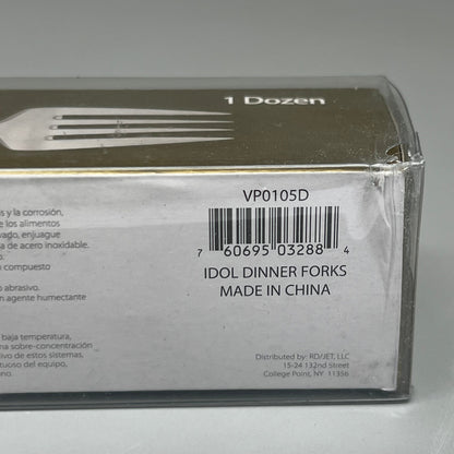GOLD SERIES IDOL 2 Pack of 12 Qualite Stainless Dinner Forks Metalic