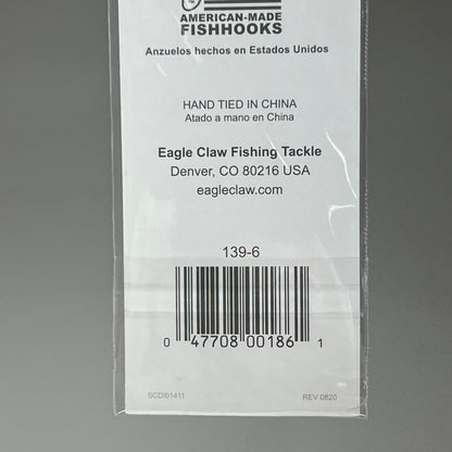 EAGLE CLAW (12 PACK) Versatile Bait Holder Snell Easy Rig Bronze #6 6pc 391-6