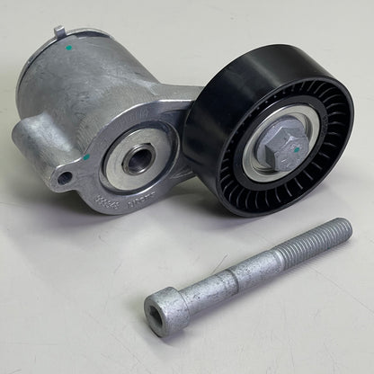 MURRAY Drive Belt Tensioner Heavy-Duty Thermoplastic for Audi Volkswagen 2335193