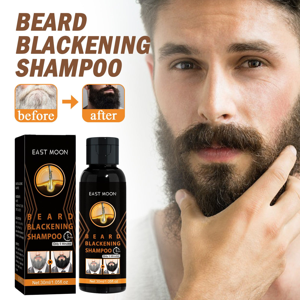 Shampoo Men's Hair Cleansing Moisturizing Massage Treatment Smoothing Dark Hair Shampoo