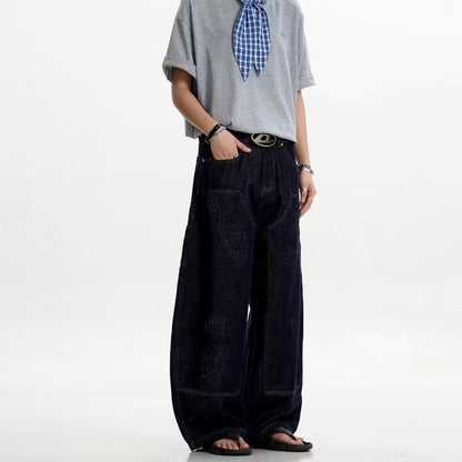 Mens Stylish Versatile And Figure-flattering Jeans