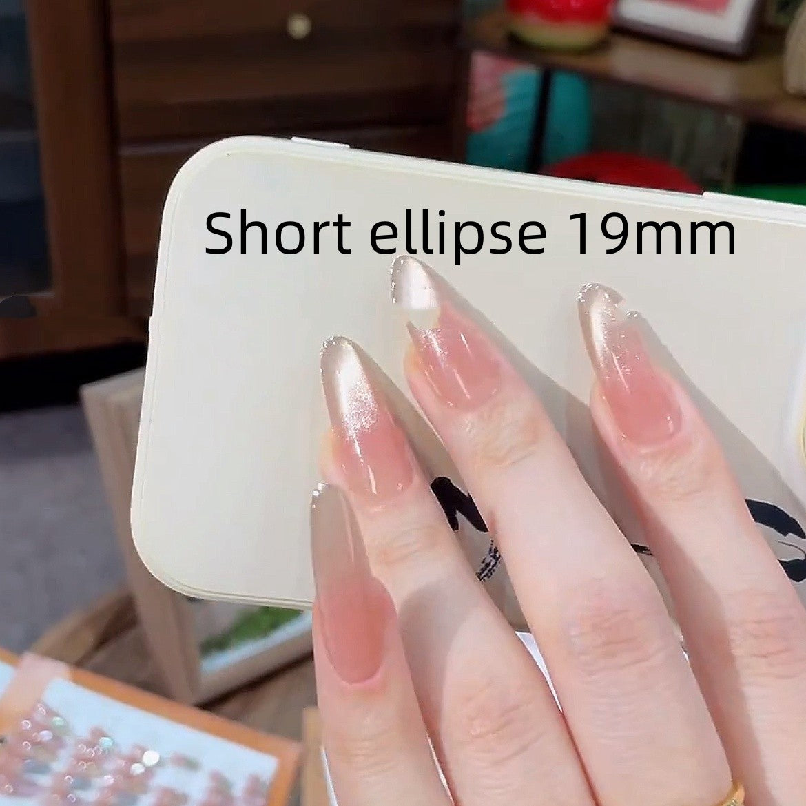 Advanced Nude Cat's Eye Nails