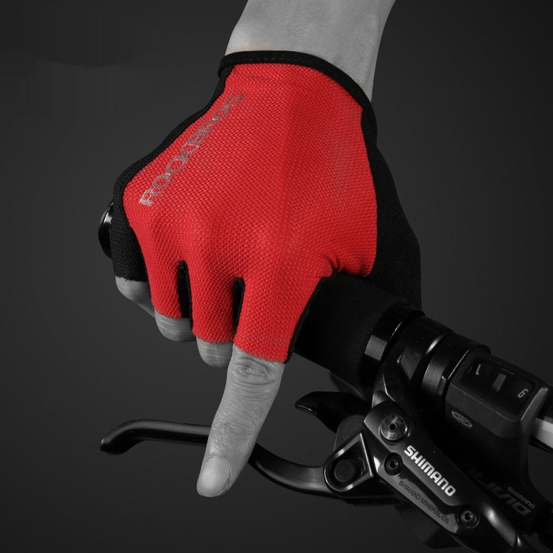 Cycling Gloves Half Finger Men And Women Non-slip Breathable