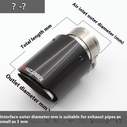Carbon Fiber Stainless Steel Car Exhaust Pipe Modification