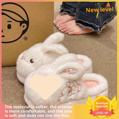 New Interior Home Fleece-lined Warm And Cute Plush
