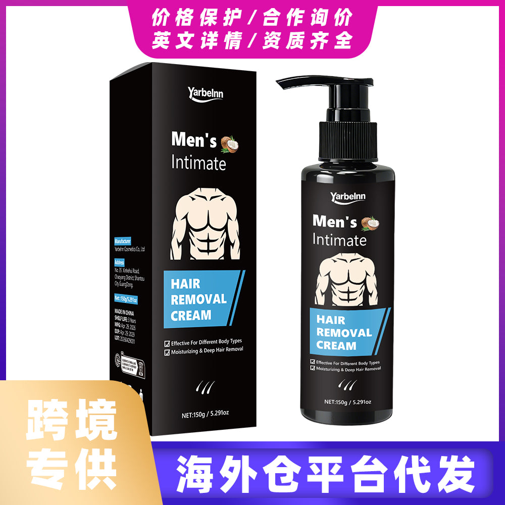 Hair Removal Cream 150g