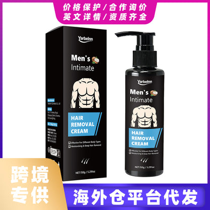 Hair Removal Cream 150g