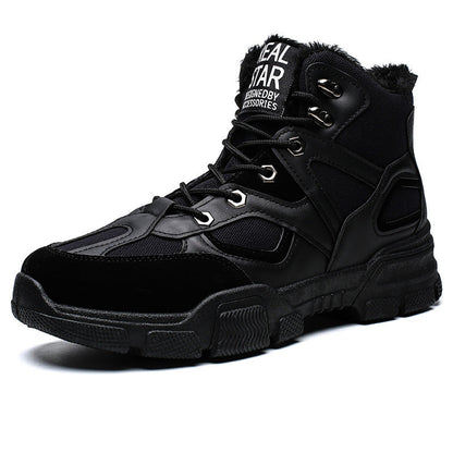 High-Top British Booties
